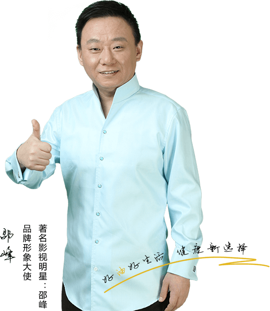 江西TVT体育油脂有限公司